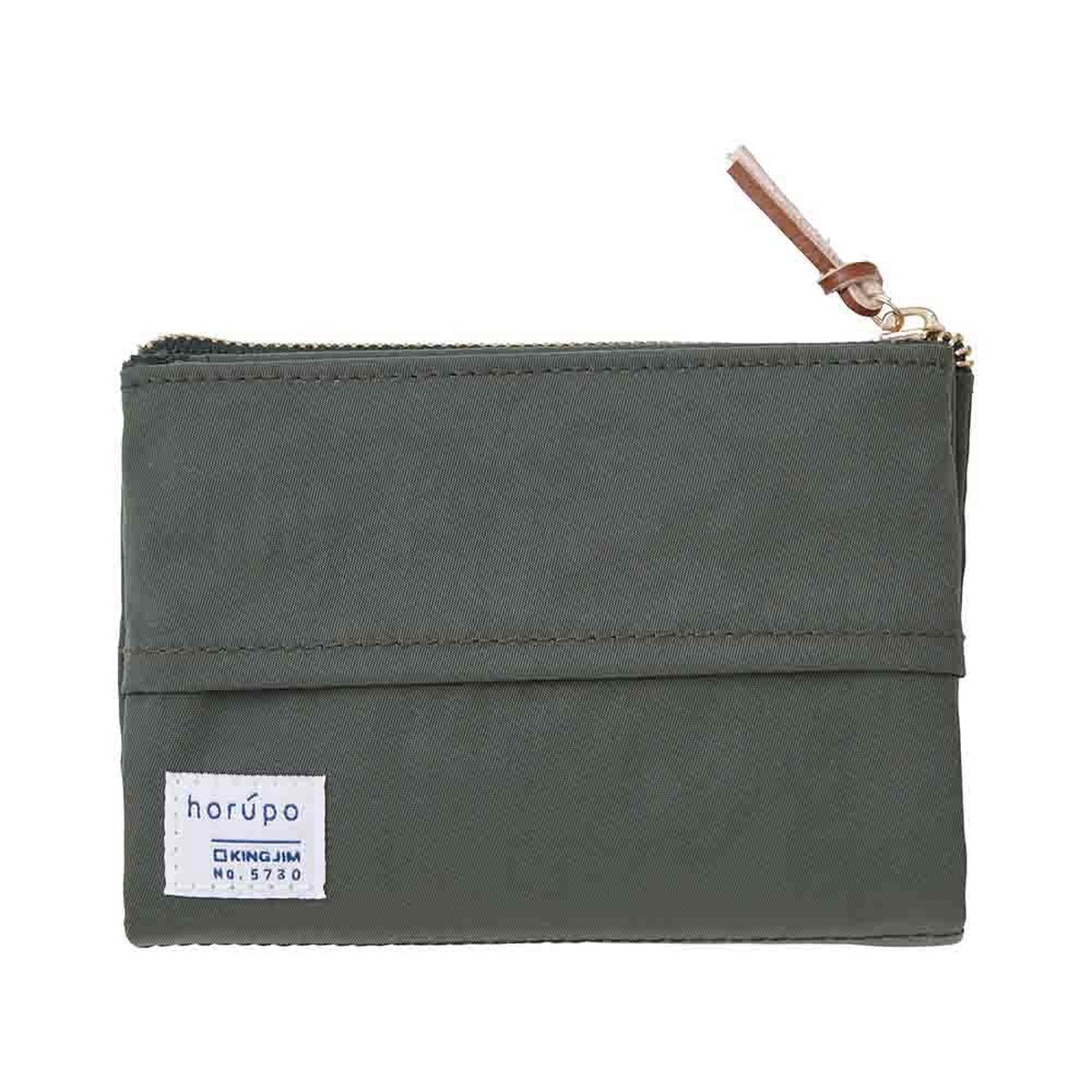 "Holpo" Trash Can Pouch Bifold Size Khaki 5730 King Jim
