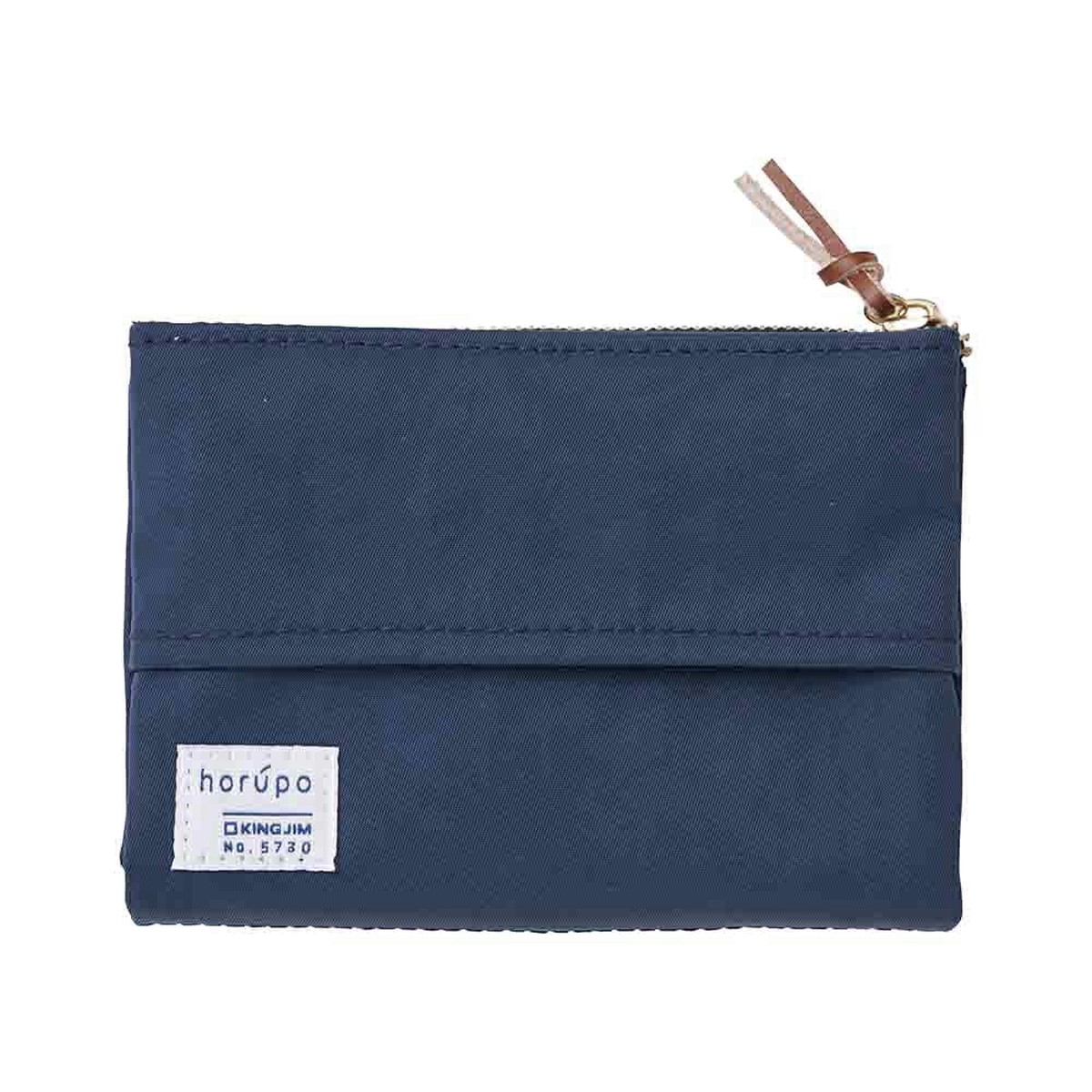 "Holpo" Trash Can Pouch Bifold Size Navy 5730 King Jim