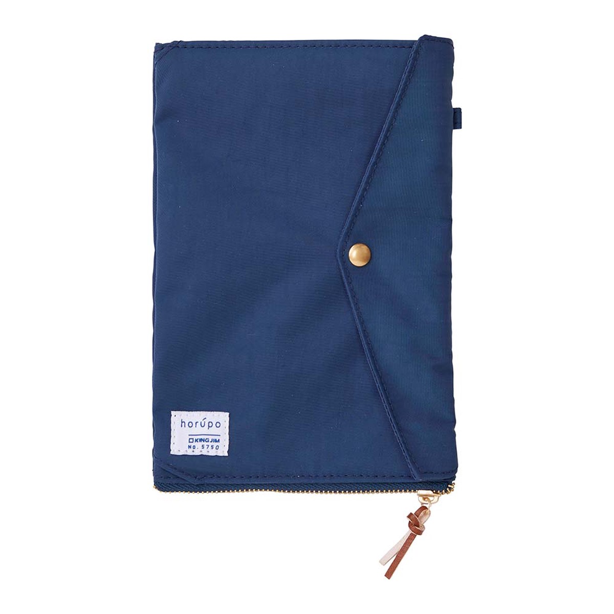 "Holpo" Trash Can Pouch Standard Size Navy 5750 King Jim